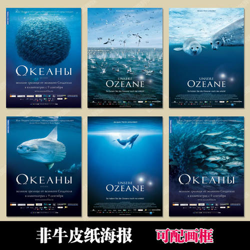 代办日本追手門學院大學毕业证