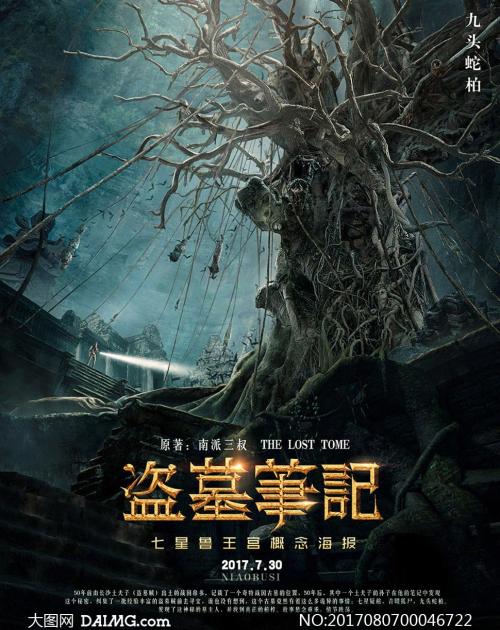 代办雷丁大学文凭毕业证